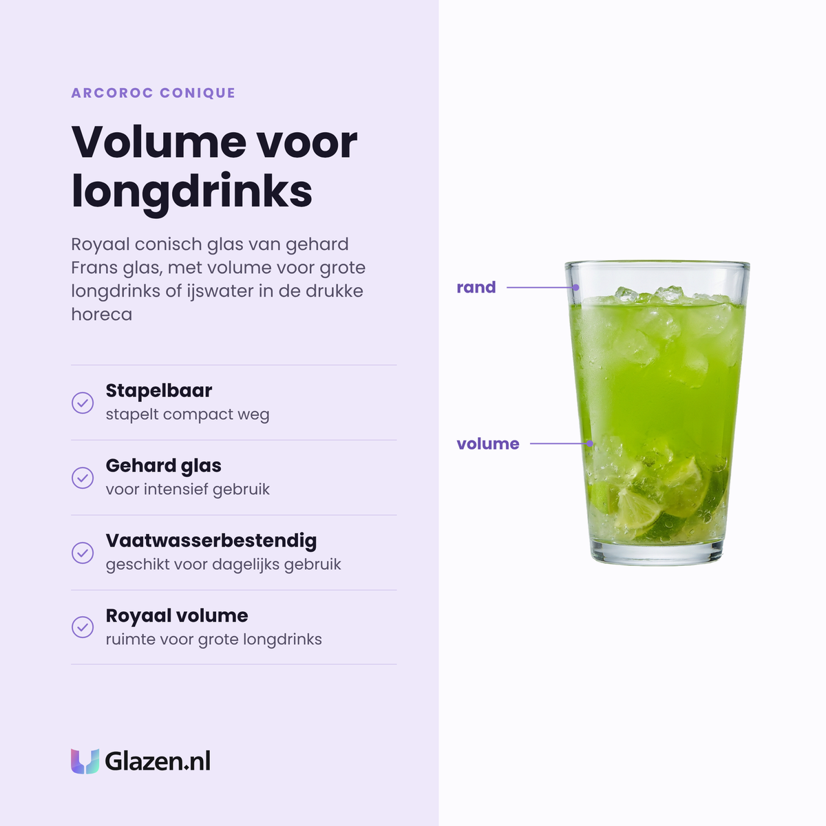Arcoroc Conique tumbler 57 cl eigenschappen: stapelbaar, gehard glas, vaatwasserbestendig, royaal volume