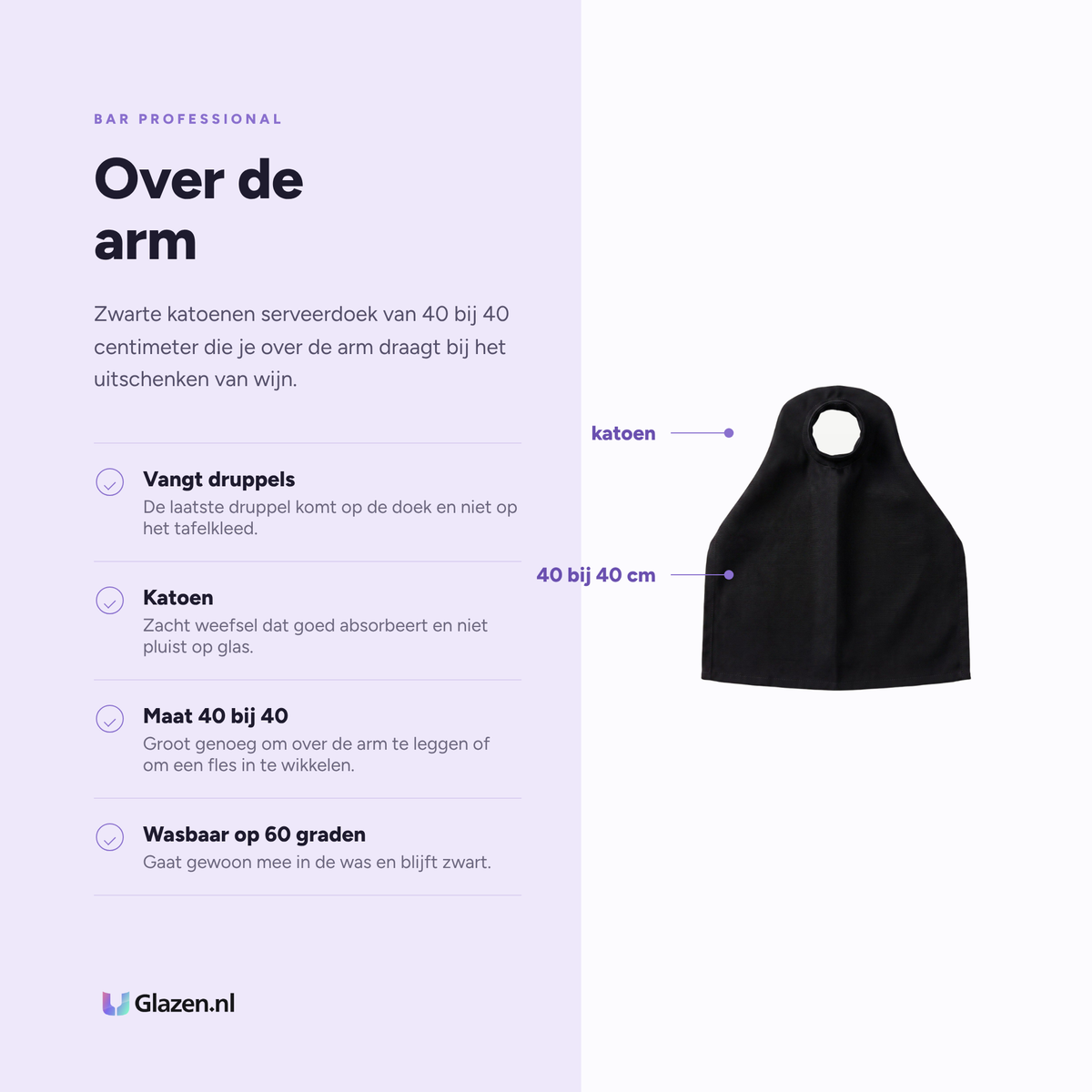 Bar Professional Cheersdrap Serveerdoek Zwart 40x40 cm eigenschappen: vangt druppels, katoen, maat 40 bij 40, wasbaar op 60 graden