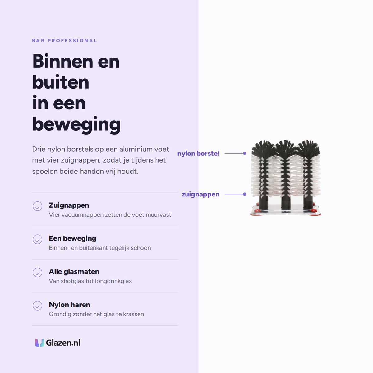Eigenschappen van de driedelige glazenspoeler borstelset van Bar Professional