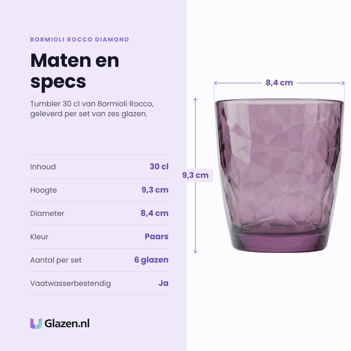 Bormioli Rocco Diamond tumbler 30 cl specificaties: inhoud 30 cl, hoogte 9,3 cm, diameter 8,4 cm, paars, set van 6