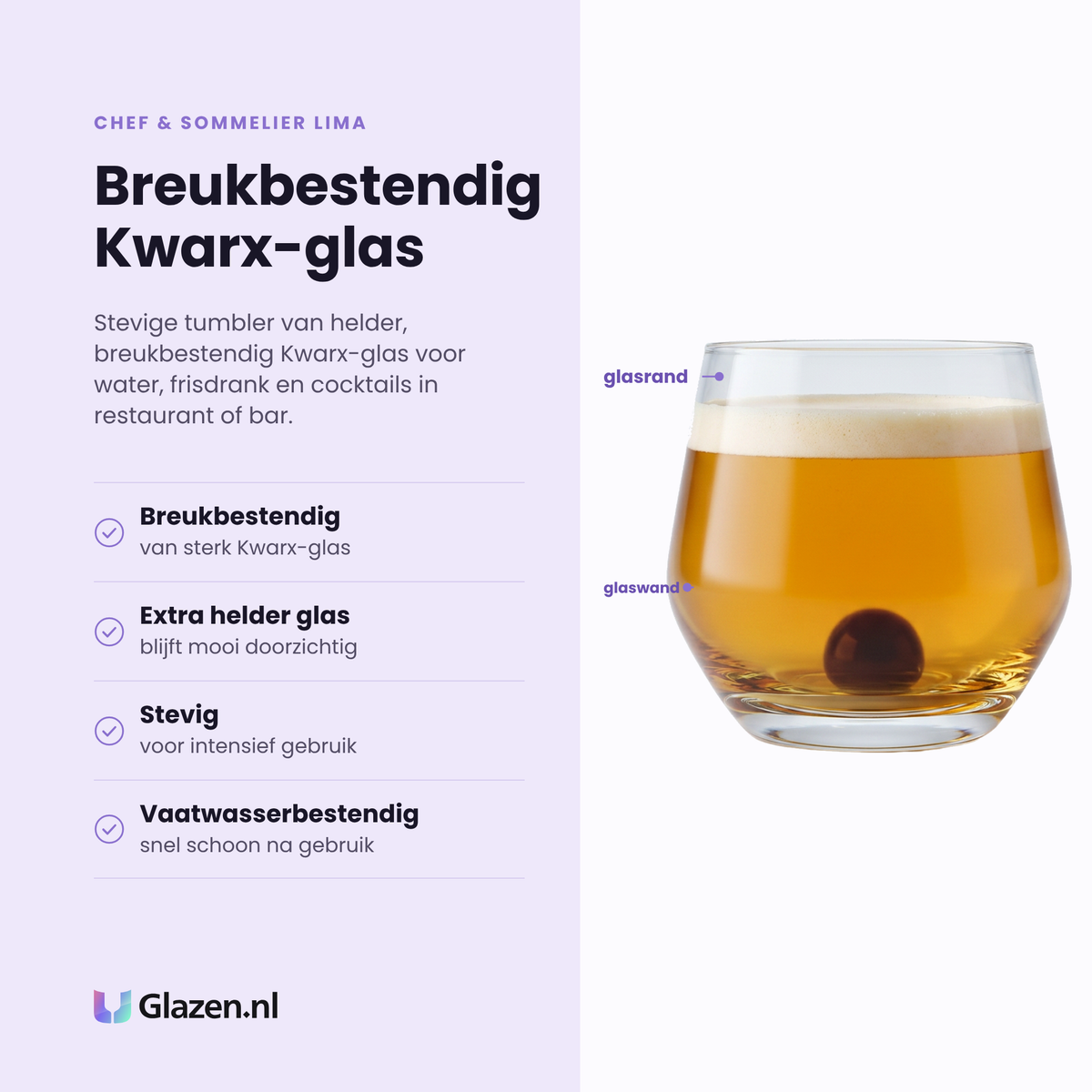 Chef & Sommelier Lima tumbler 35 cl eigenschappen: breukbestendig Kwarx-glas, extra helder glas, stevig voor intensief gebruik, vaatwasserbestendig