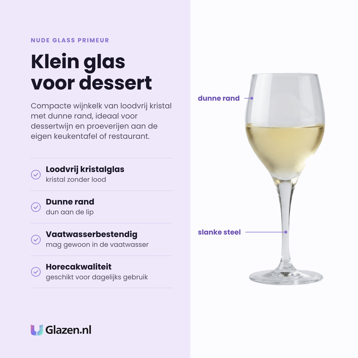 Nude Glass Primeur wijnglas 26 cl eigenschappen: loodvrij kristalglas, dunne rand, vaatwasserbestendig, horecakwaliteit
