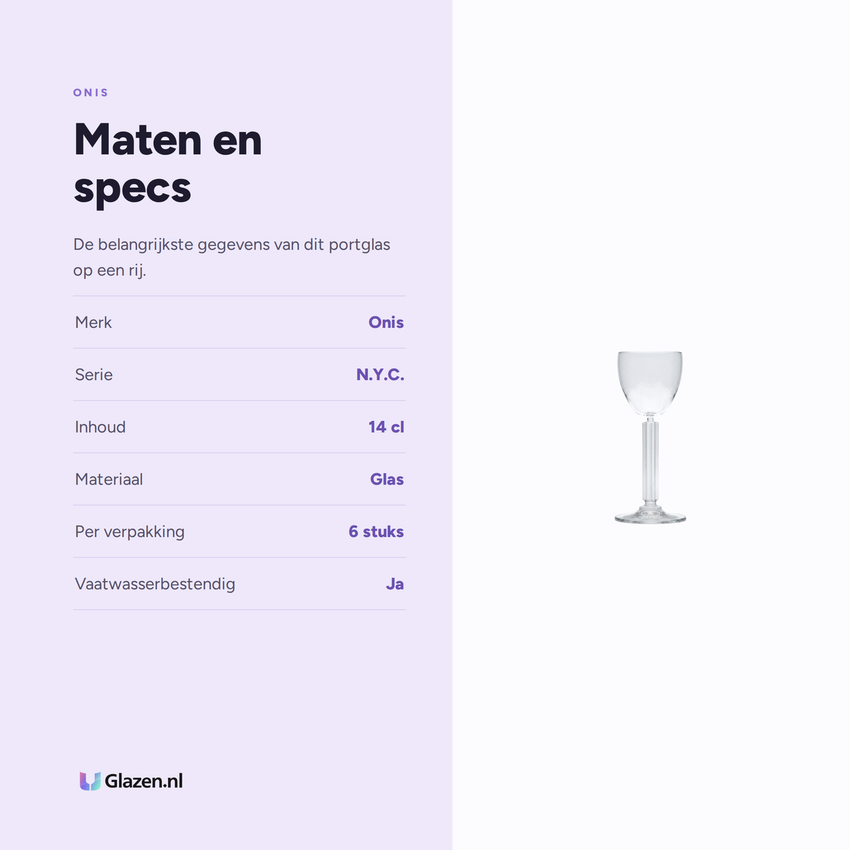 Maten en specificaties van de Onis N.Y.C. Portglas 14 Cl - 6 Stuks