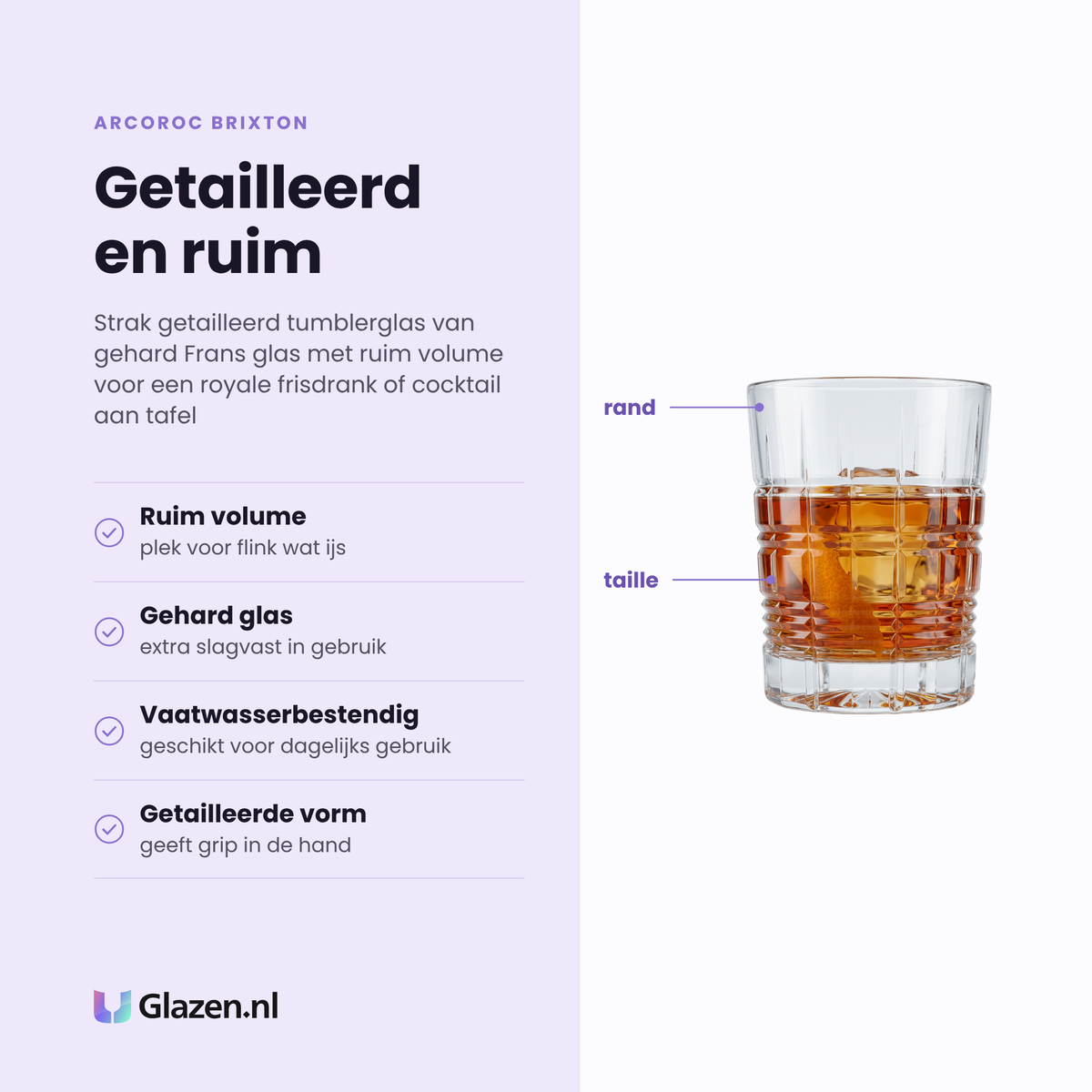 Arcoroc Brixton tumbler 35 cl eigenschappen: ruim volume, gehard glas, vaatwasserbestendig, getailleerde vorm