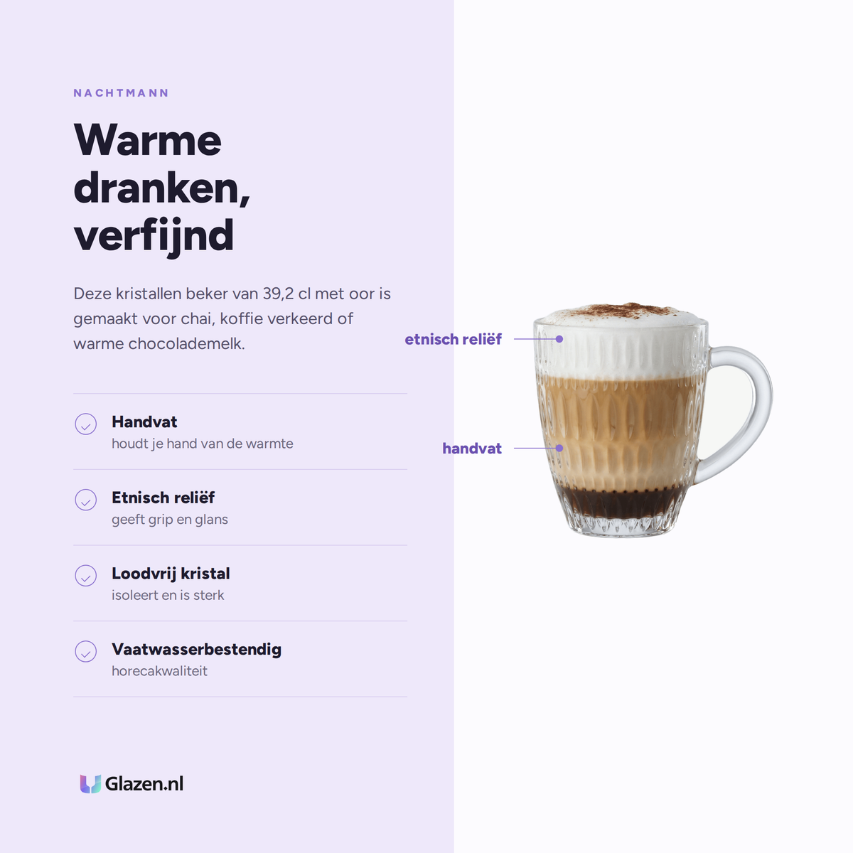 Eigenschappen van Nachtmann Ethno Beker 39,2 Cl Met Oor