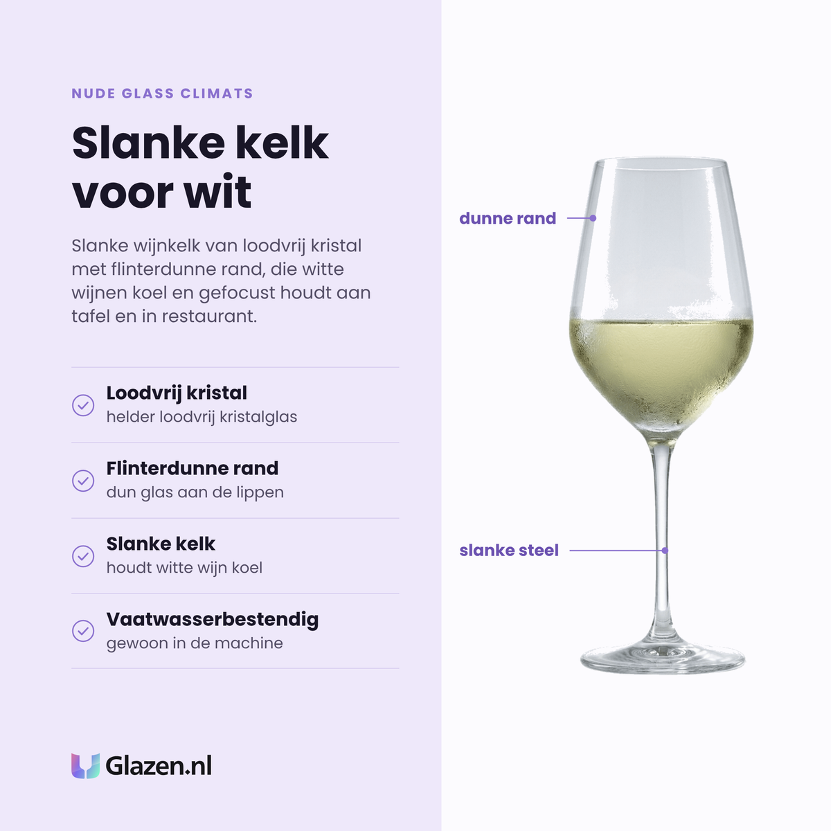 Nude Glass Climats wijnglas 39 cl eigenschappen: loodvrij kristal, flinterdunne rand, slanke kelk, vaatwasserbestendig