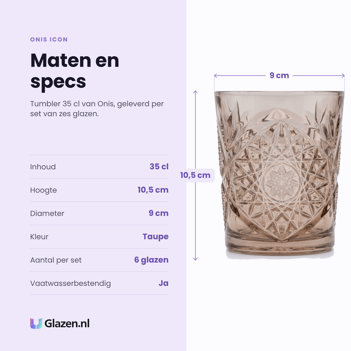 Onis Icon tumbler 35 cl specificaties: inhoud 35 cl, hoogte 10,5 cm, diameter 9 cm, taupe, set van 6