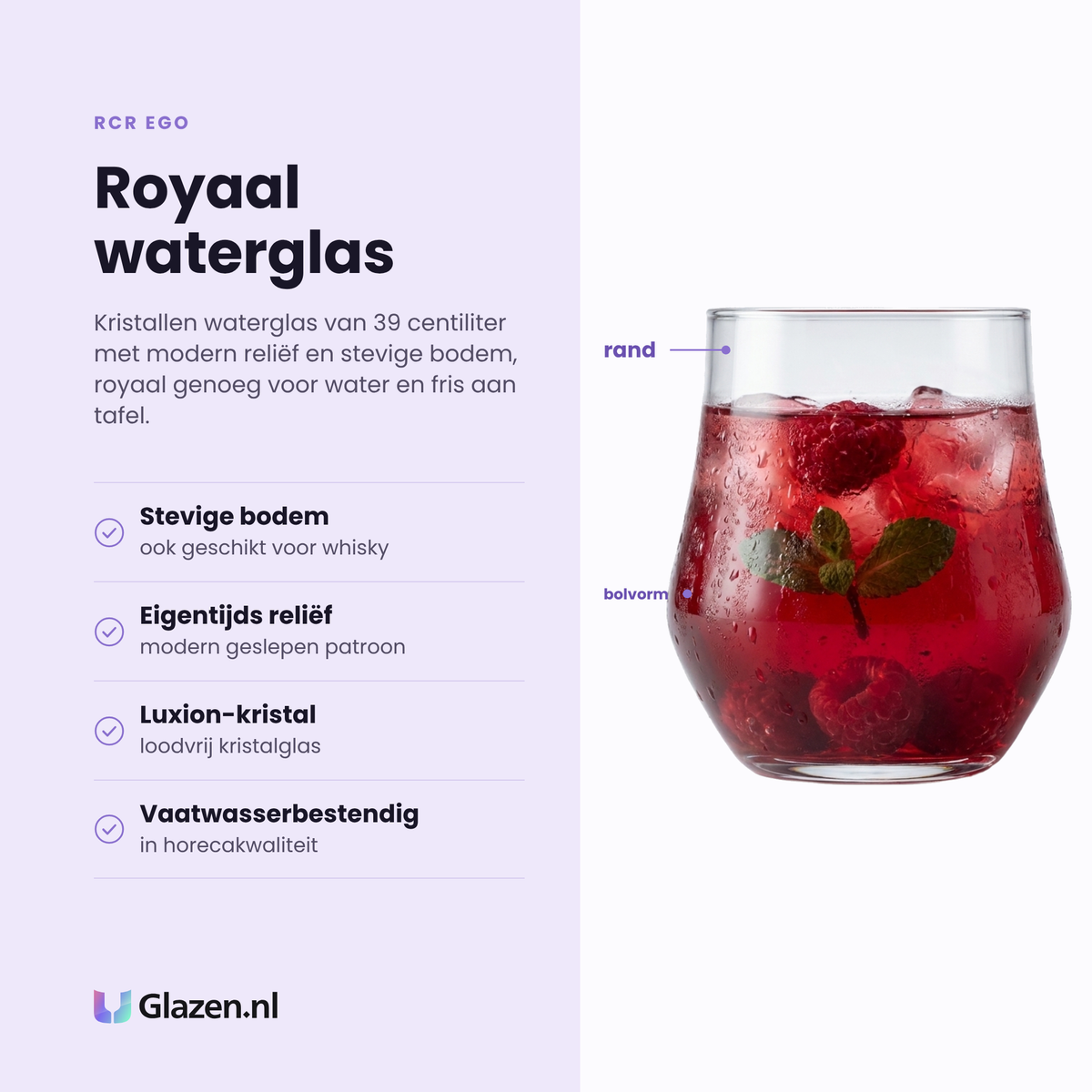 RCR Ego waterglas 39 cl eigenschappen: stevige bodem, eigentijds reliëf, loodvrij Luxion-kristal, vaatwasserbestendig
