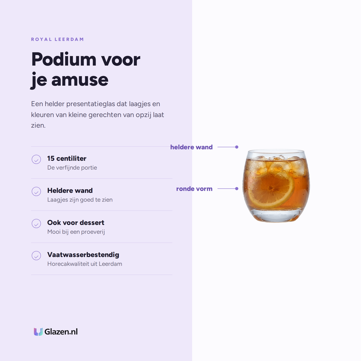 Eigenschappen van de Royal Leerdam Amira Amuseglas 15 Cl - 6 Stuks