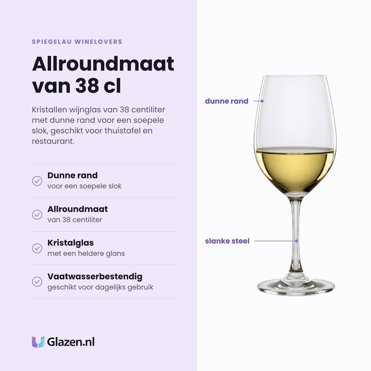 Spiegelau Winelovers wijnglas 38 cl eigenschappen: dunne rand, allroundmaat van 38 cl, kristalglas, vaatwasserbestendig