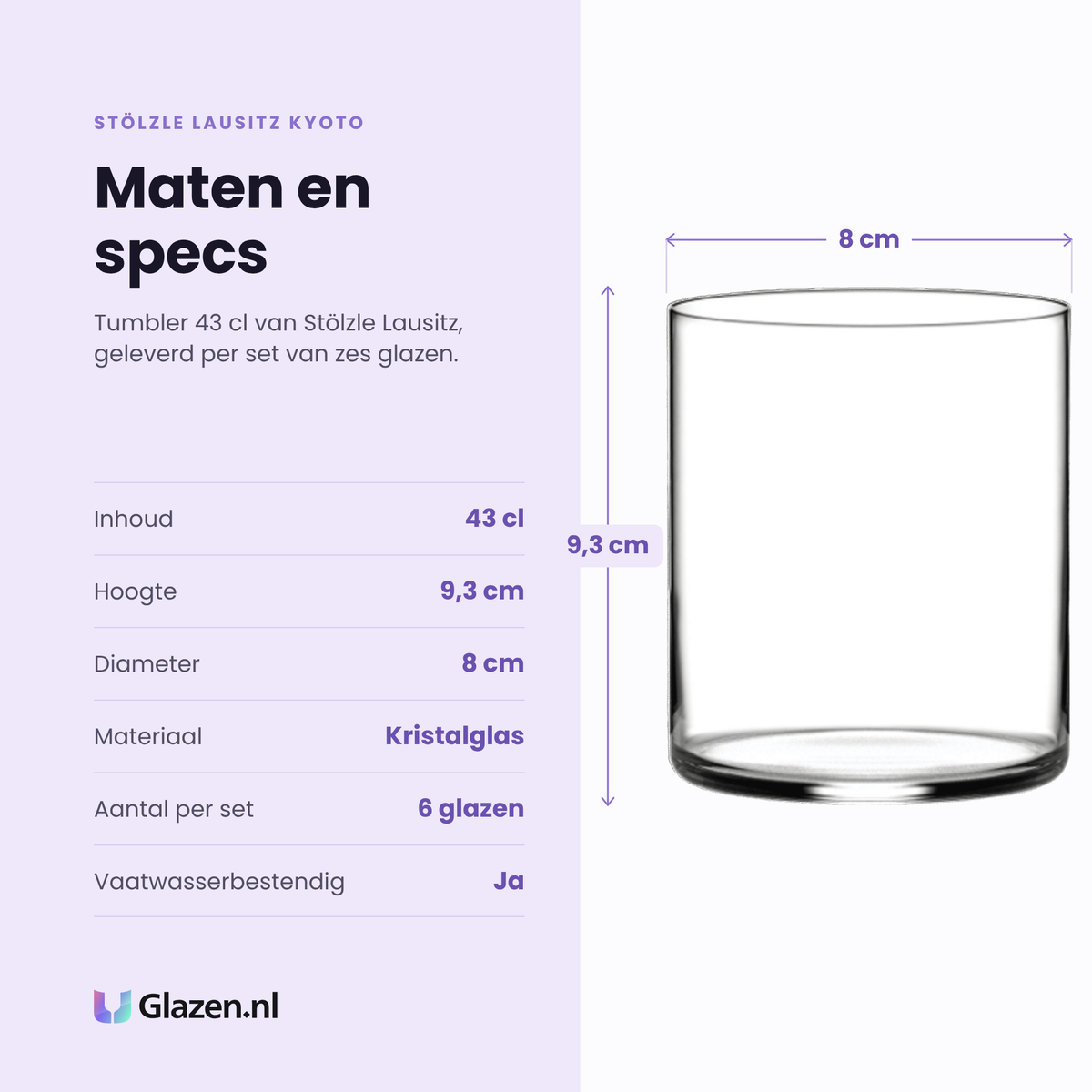 Stölzle Lausitz Kyoto tumbler 43 cl specificaties: inhoud 43 cl, hoogte 9,3 cm, diameter 8 cm, kristalglas, set van 6